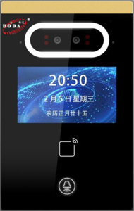 双目人脸别墅机V5