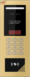 BD998/Z1/V2.1 Video Door Phone Host