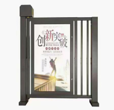 广告门