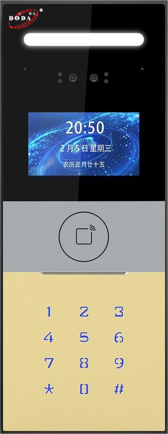 G6金色-效果图 -4.3家和双目logo.png